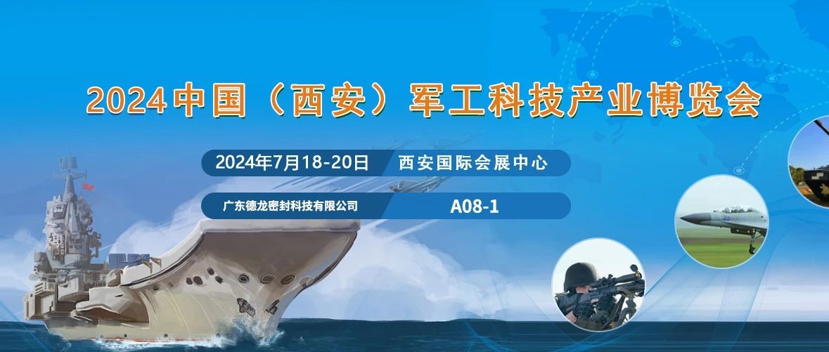 海報(bào)